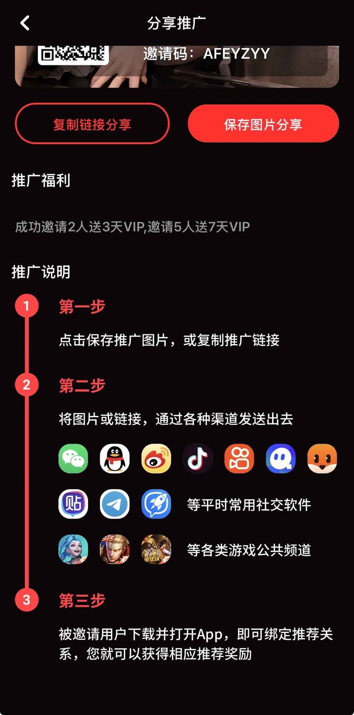 导读定位:为何需要糖心vlog高清视频在线发布页